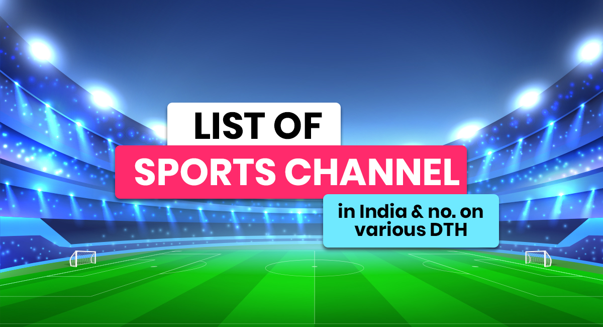 Sport channel. Sports channel