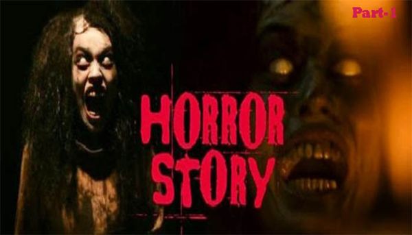 Horror Story – 2013.jfif